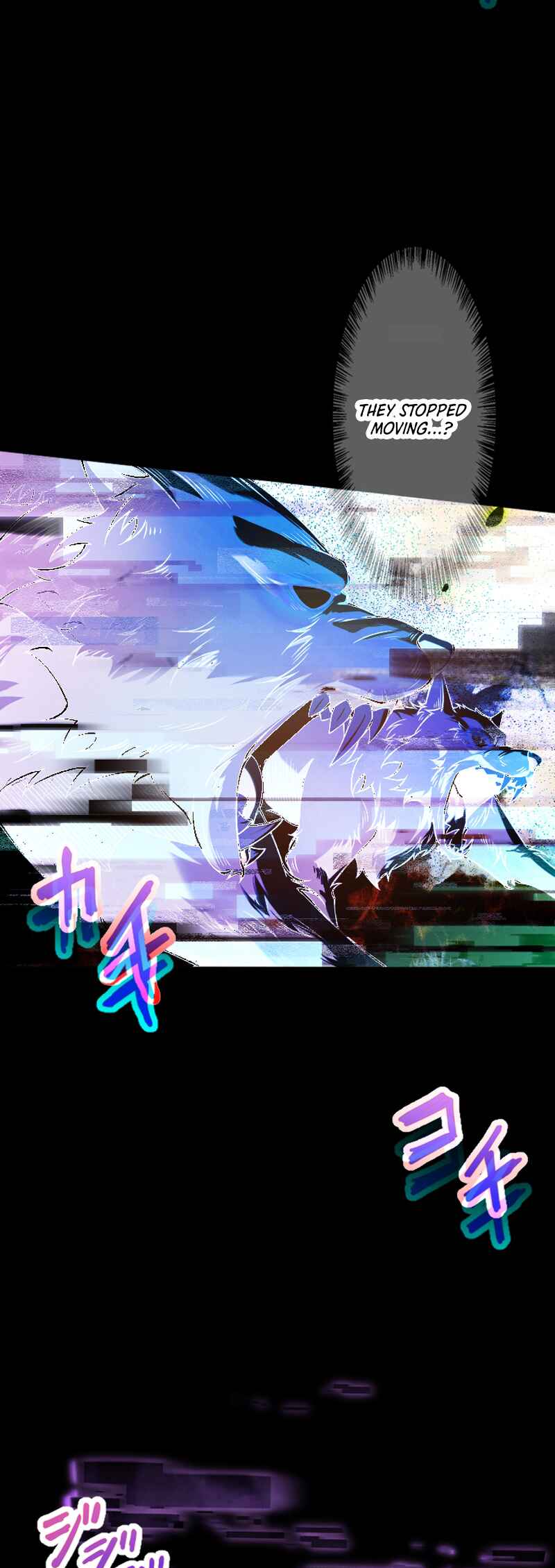 Page 94 Chapter 1 Ore dake Level Down no Saikyou Kakuseisha