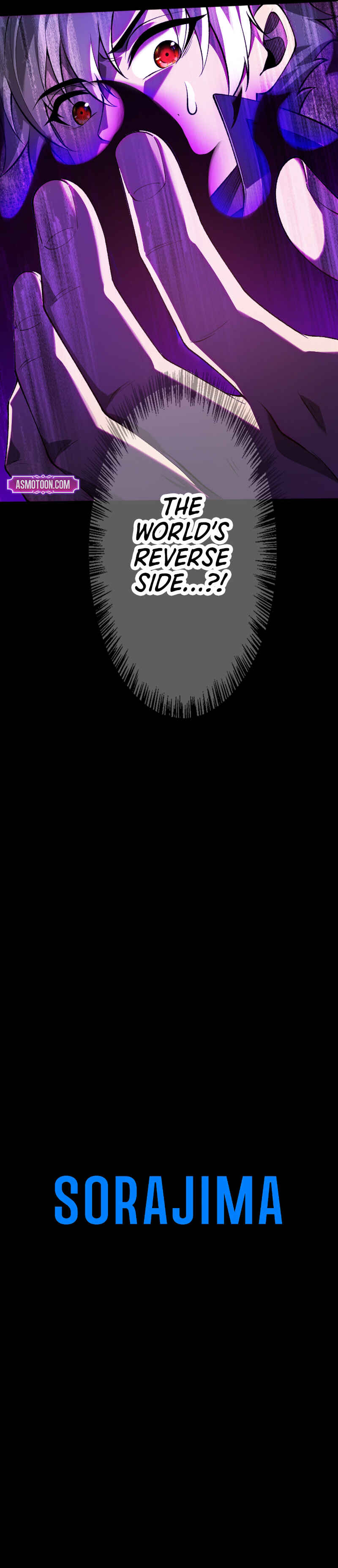 Page 97 Chapter 1 Ore dake Level Down no Saikyou Kakuseisha