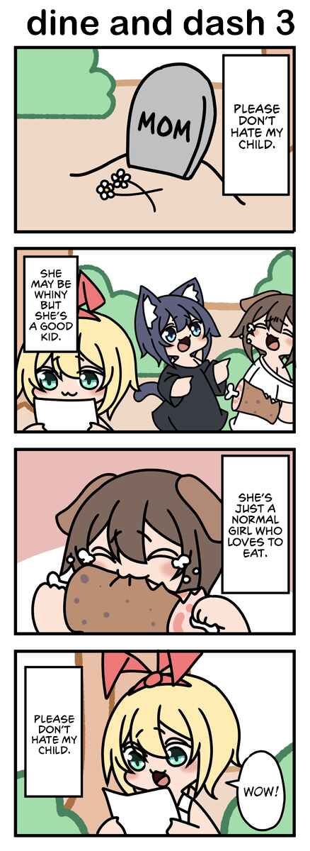 Page 1 Chapter 96 Modoki-domo