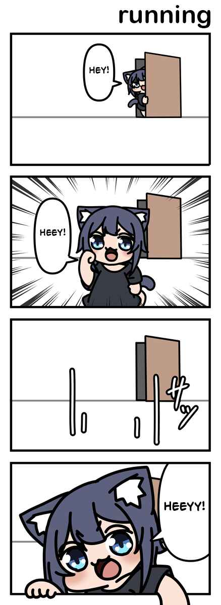 Page 1 Chapter 148 Modoki-domo