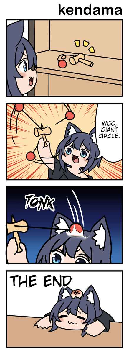 Page 1 Chapter 3 Modoki-domo