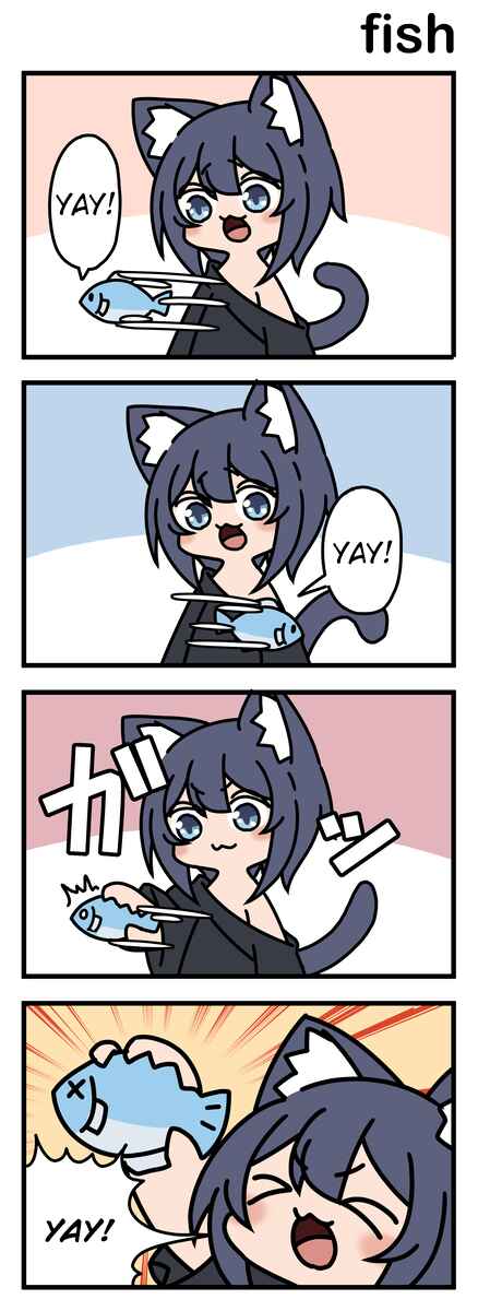 Page 1 Chapter 27 Modoki-domo