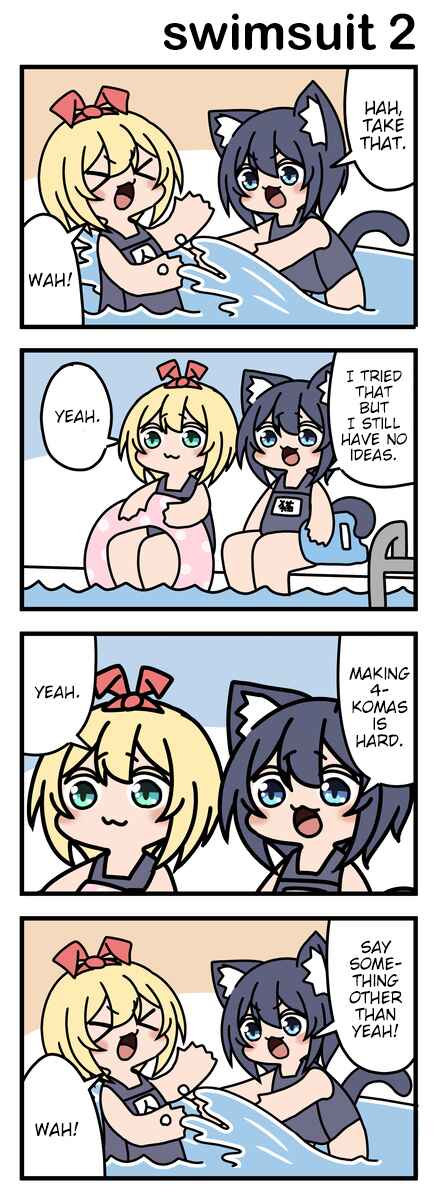 Page 1 Chapter 18 Modoki-domo