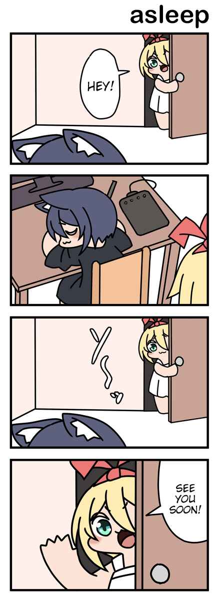 Page 1 Chapter 67 Modoki-domo