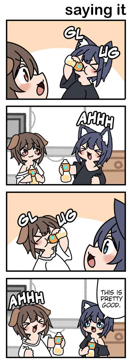 Page 1 Chapter 114 Modoki-domo