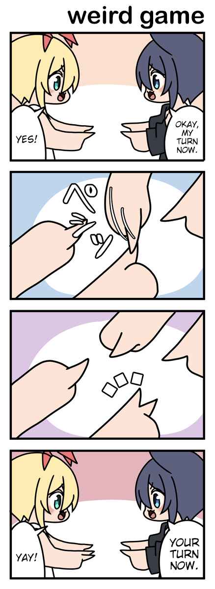 Page 1 Chapter 73 Modoki-domo