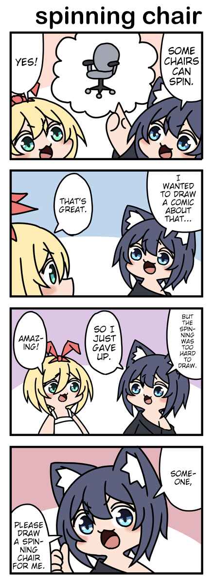 Page 1 Chapter 43 Modoki-domo