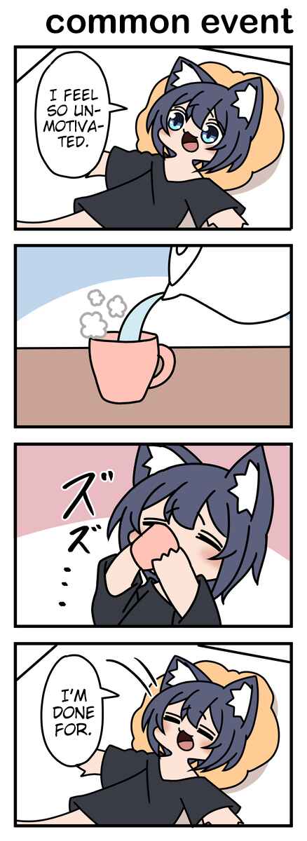 Page 1 Chapter 85 Modoki-domo