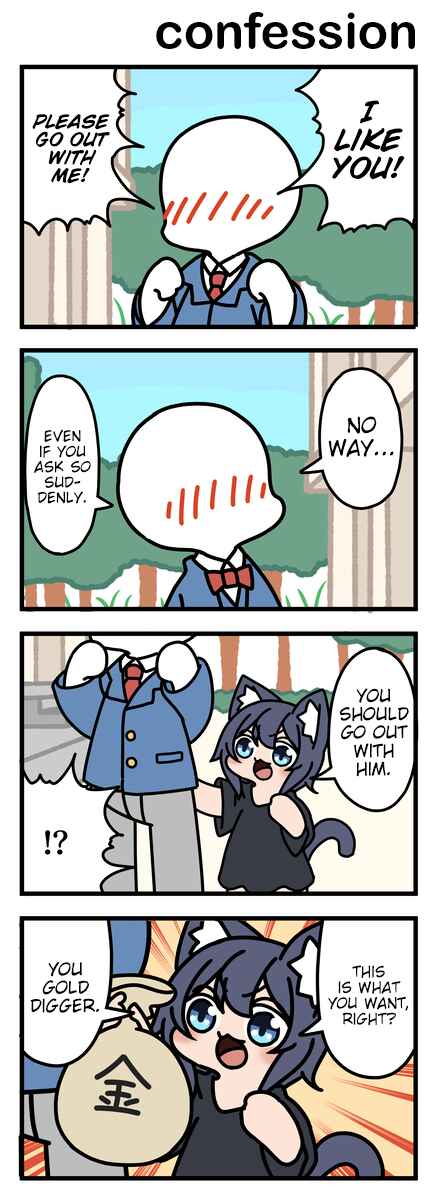Page 1 Chapter 106 Modoki-domo