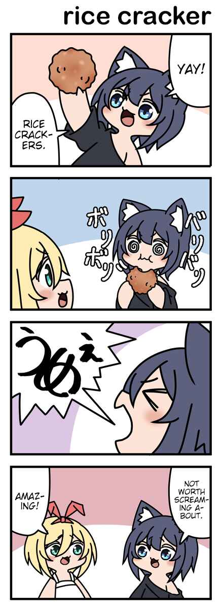 Page 1 Chapter 44 Modoki-domo