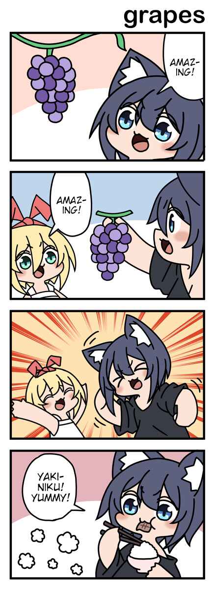 Page 1 Chapter 66 Modoki-domo