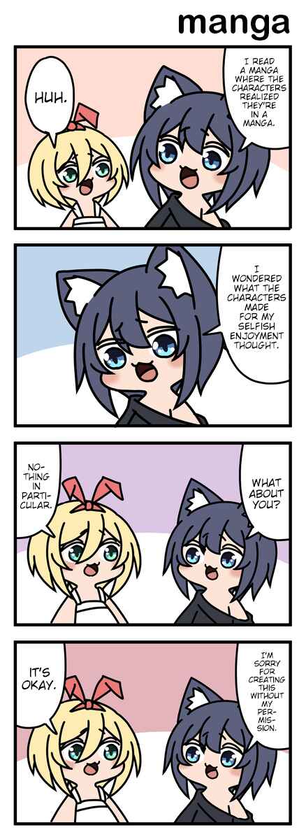 Page 1 Chapter 21 Modoki-domo
