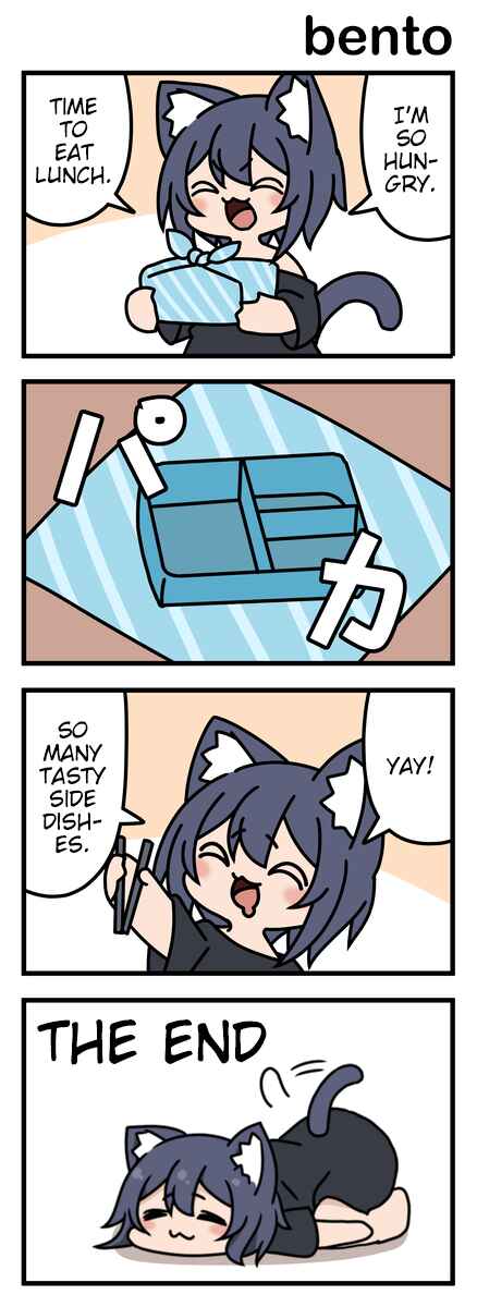 Page 1 Chapter 15 Modoki-domo