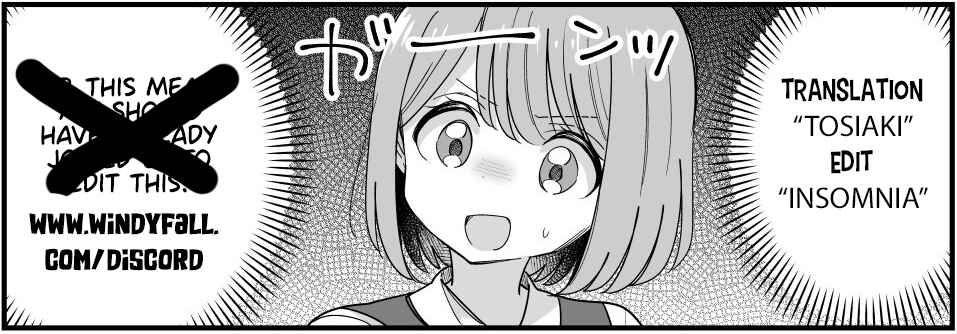 Page 5 Chapter 2 JS ga Kiss Suru