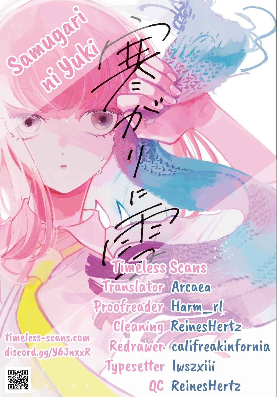 Page 1 Chapter 18 A Boy Sensitive to Cold & a Hard-Boiled Girl