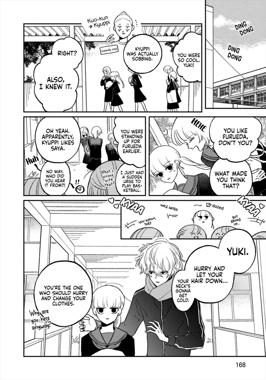 Page 12 Chapter 18 A Boy Sensitive to Cold & a Hard-Boiled Girl