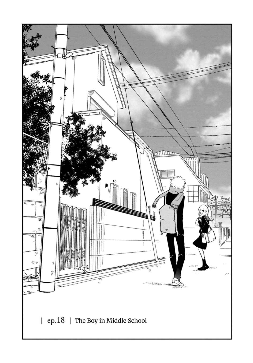 Page 3 Chapter 18 A Boy Sensitive to Cold & a Hard-Boiled Girl