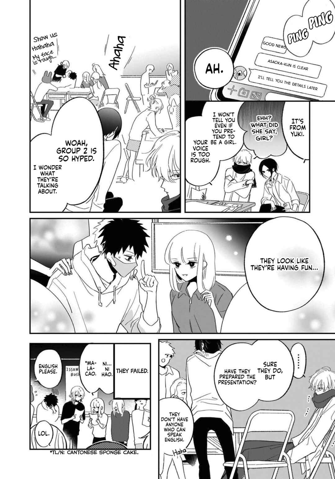 Page 15 Chapter 11 A Boy Sensitive to Cold & a Hard-Boiled Girl