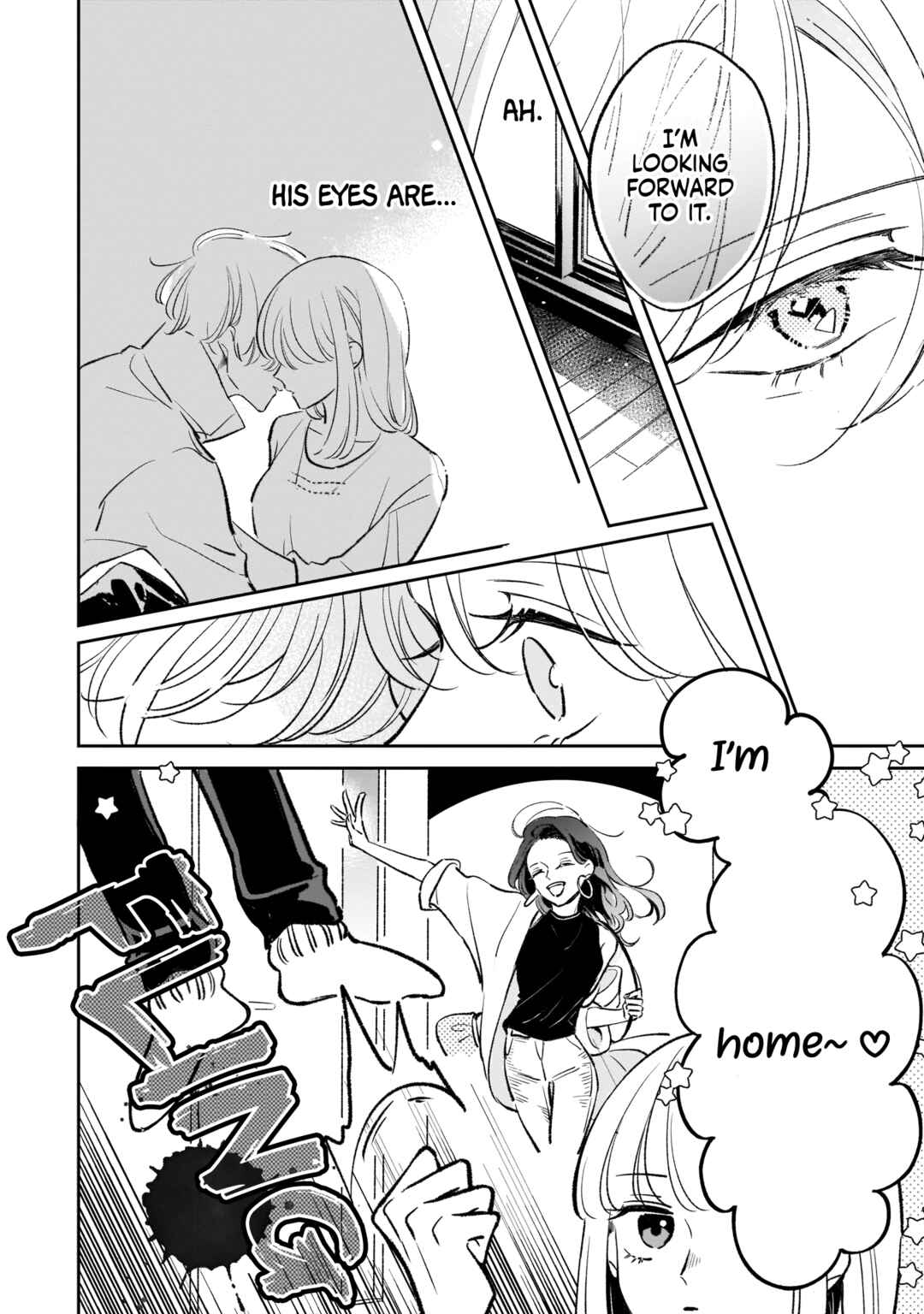 Page 35 Chapter 9 A Boy Sensitive to Cold & a Hard-Boiled Girl