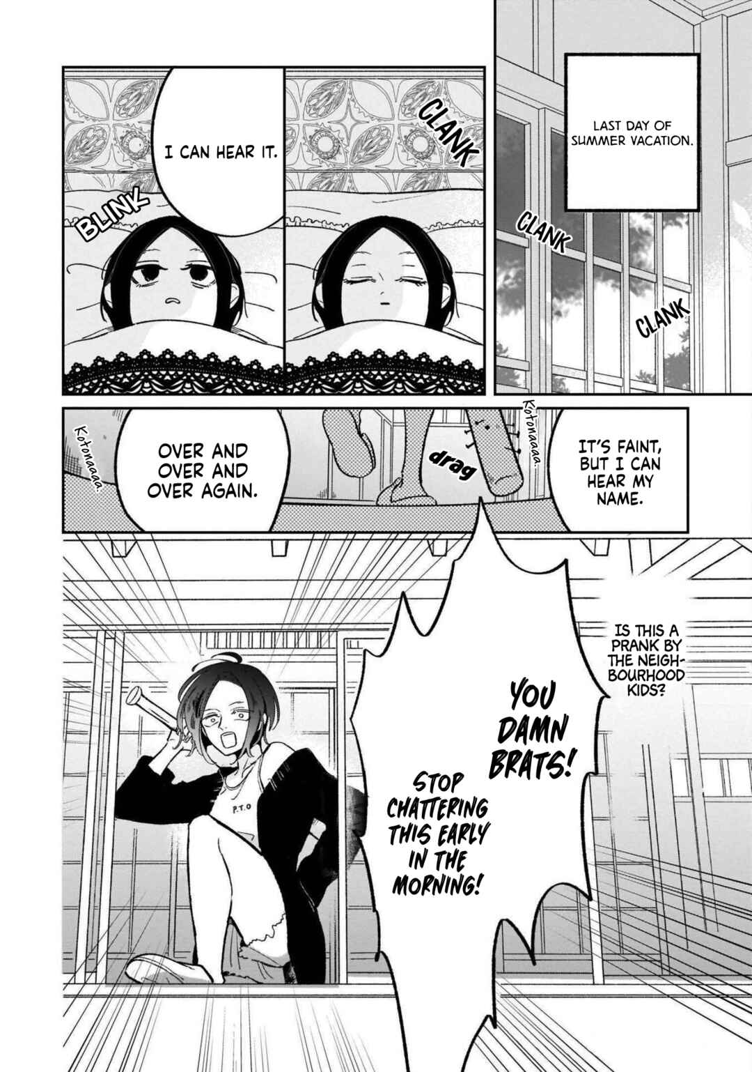 Page 8 Chapter 19 A Boy Sensitive to Cold & a Hard-Boiled Girl