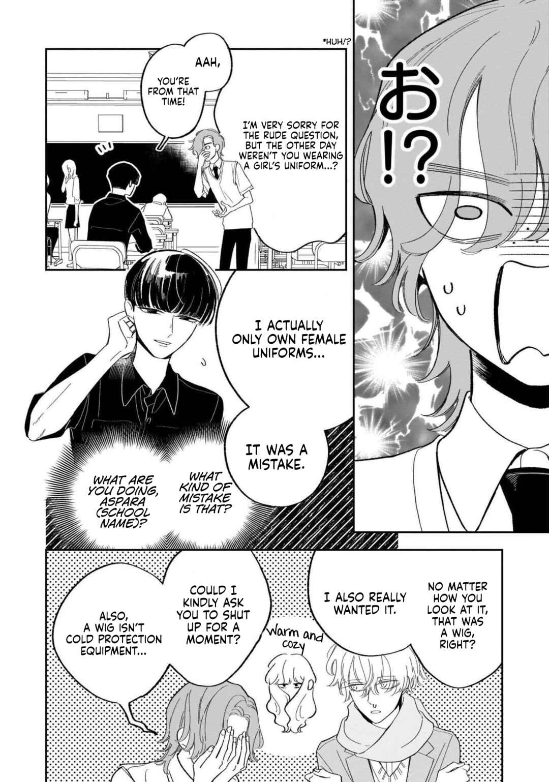 Page 11 Chapter 21 A Boy Sensitive to Cold & a Hard-Boiled Girl