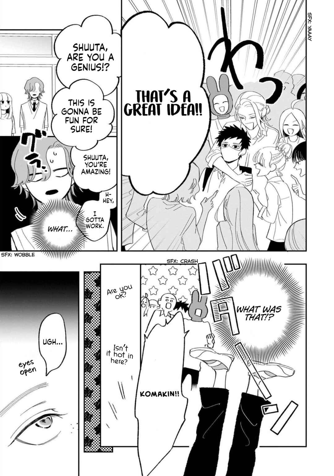 Page 16 Chapter 21 A Boy Sensitive to Cold & a Hard-Boiled Girl