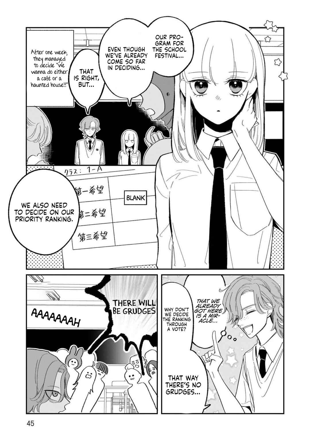 Page 6 Chapter 21 A Boy Sensitive to Cold & a Hard-Boiled Girl