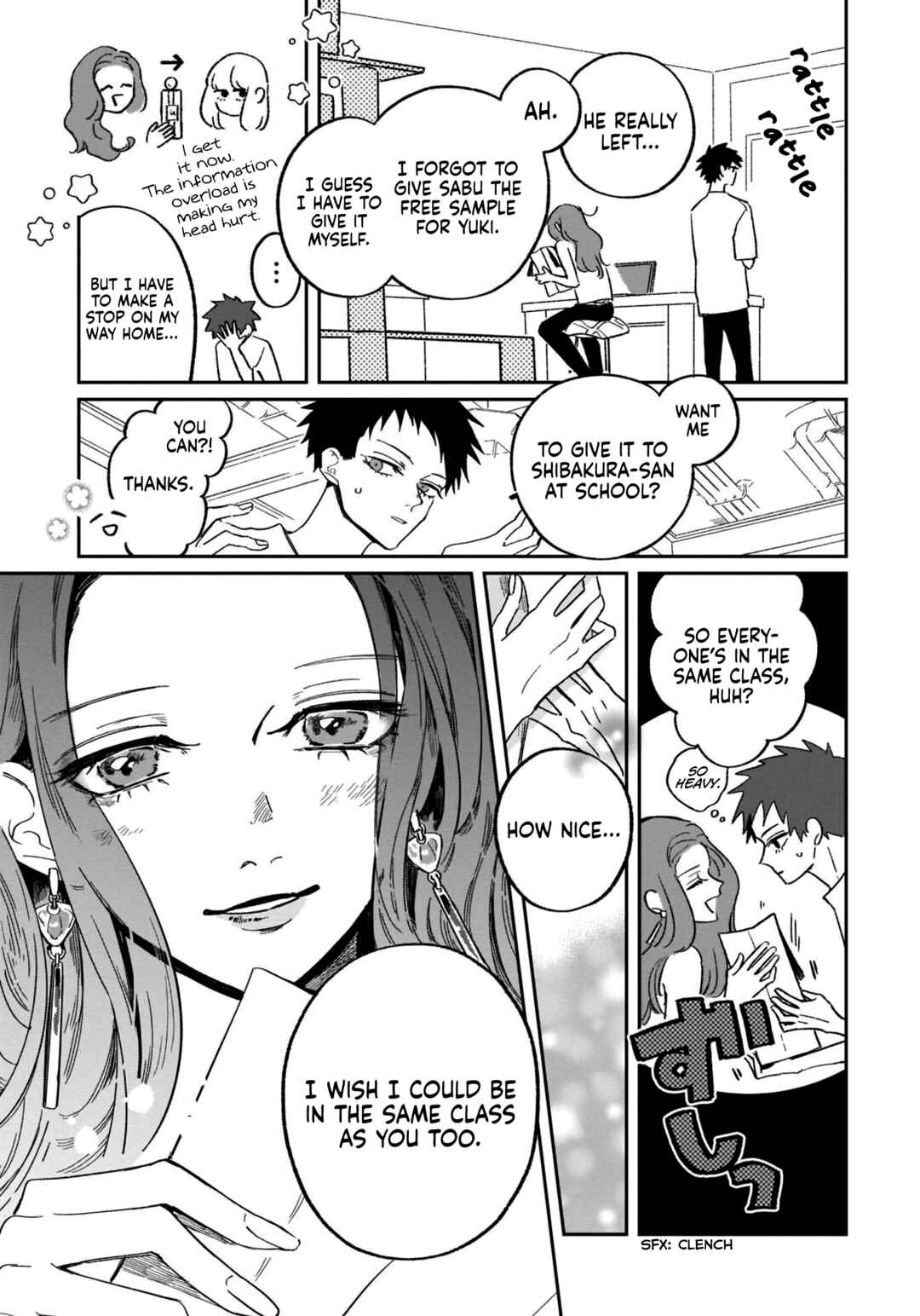 Page 14 Chapter 16 A Boy Sensitive to Cold & a Hard-Boiled Girl