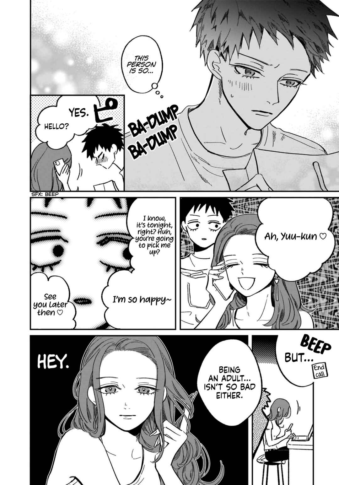 Page 15 Chapter 16 A Boy Sensitive to Cold & a Hard-Boiled Girl