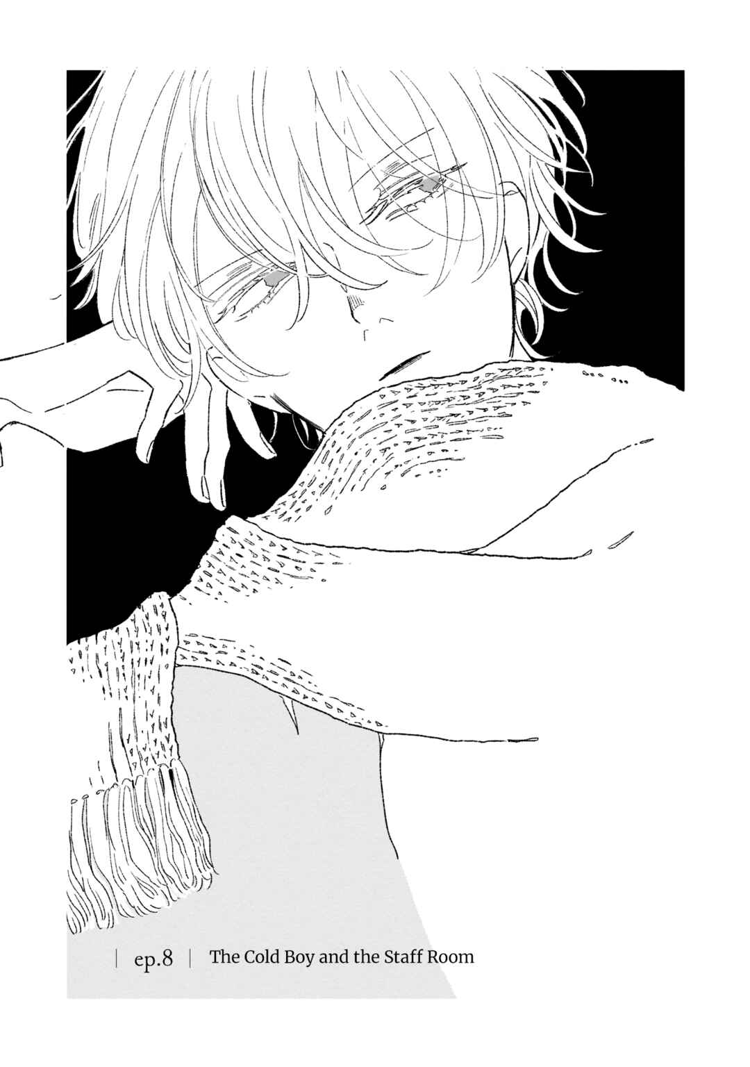 Page 7 Chapter 8 A Boy Sensitive to Cold & a Hard-Boiled Girl