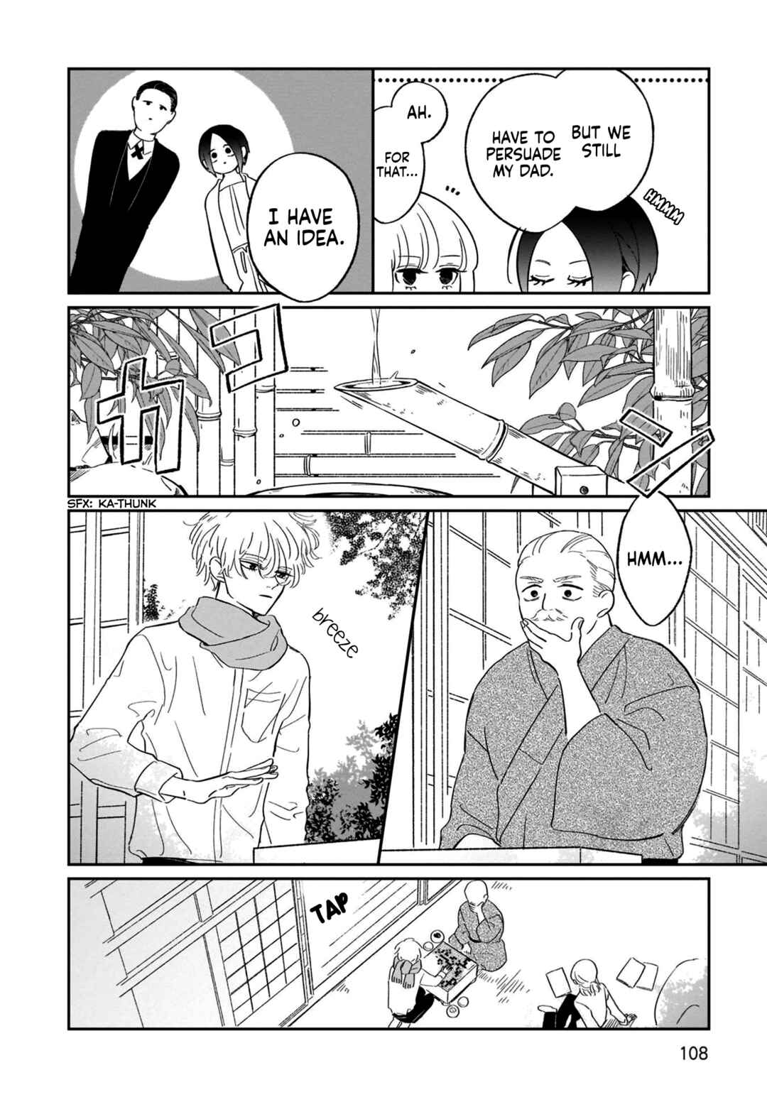 Page 11 Chapter 15 A Boy Sensitive to Cold & a Hard-Boiled Girl