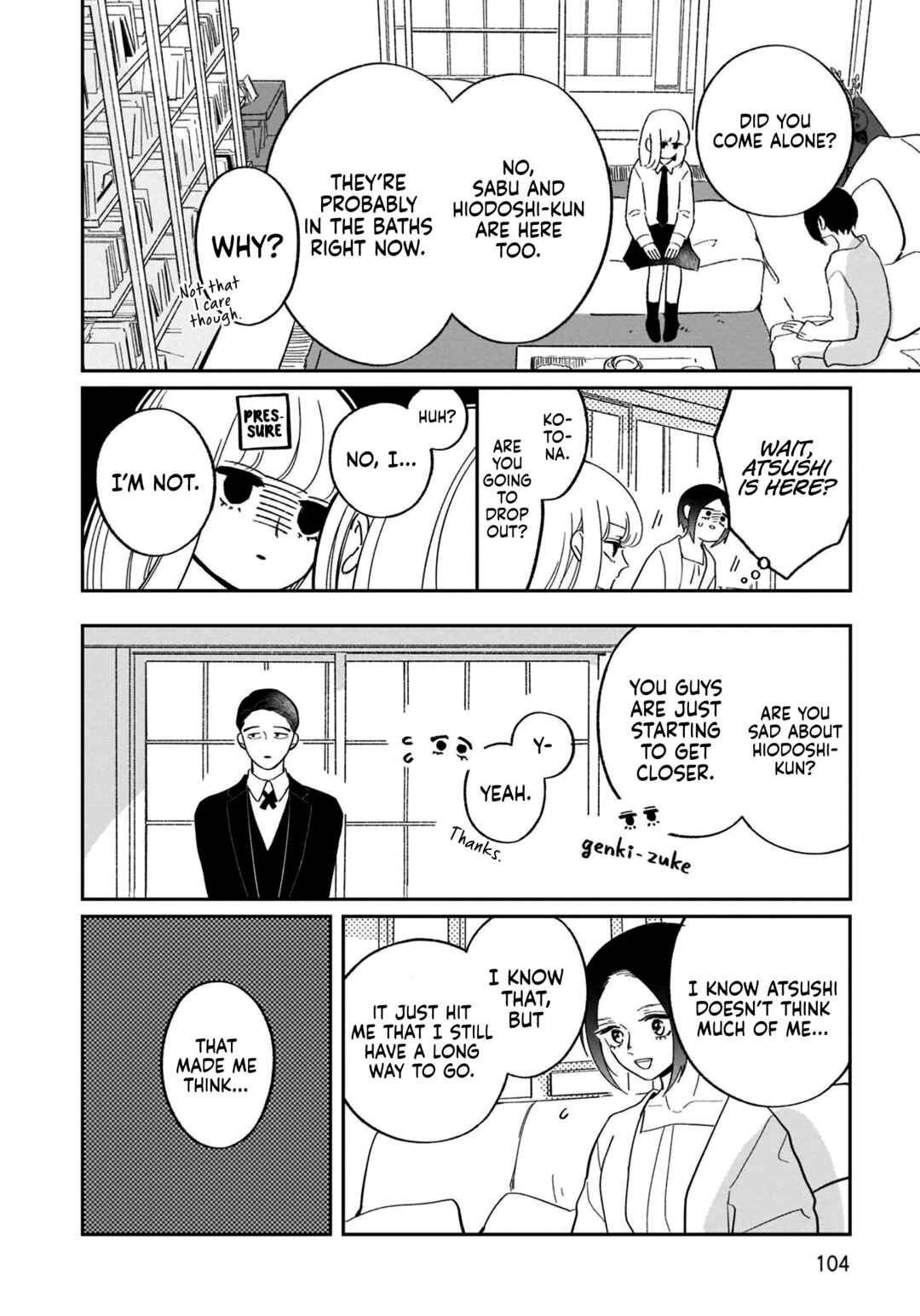 Page 7 Chapter 15 A Boy Sensitive to Cold & a Hard-Boiled Girl