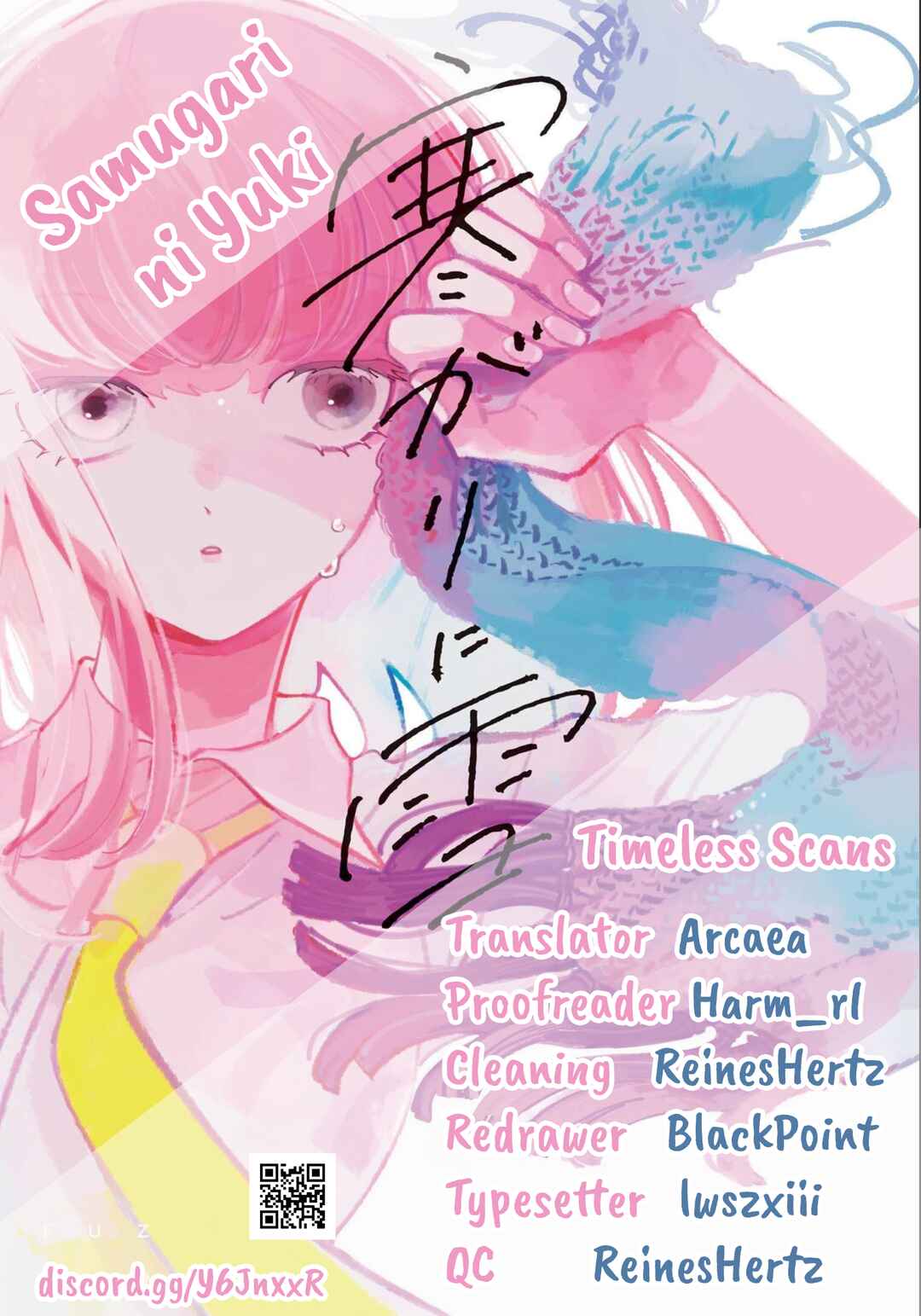 Page 1 Chapter 13 A Boy Sensitive to Cold & a Hard-Boiled Girl