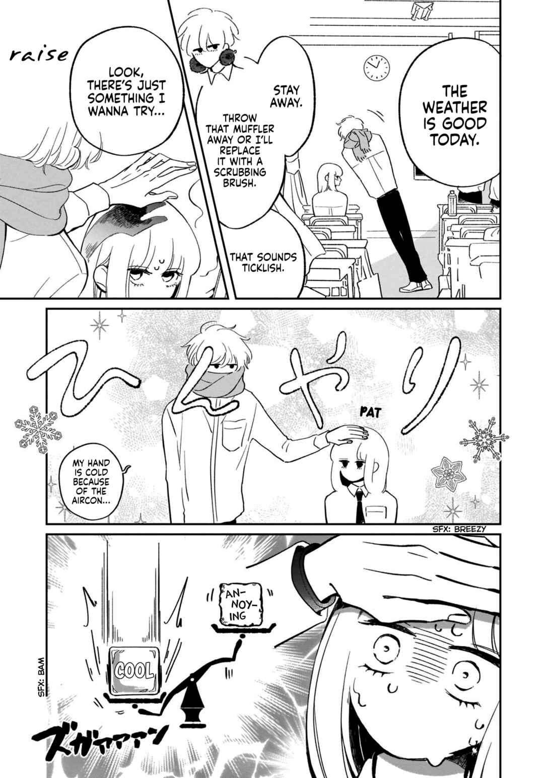 Page 14 Chapter 13 A Boy Sensitive to Cold & a Hard-Boiled Girl