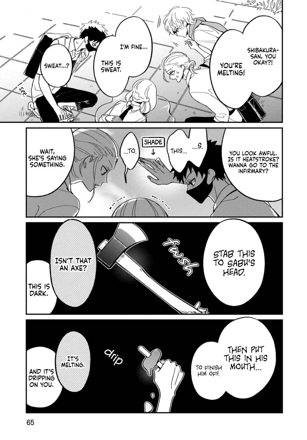 Page 8 Chapter 13 A Boy Sensitive to Cold & a Hard-Boiled Girl