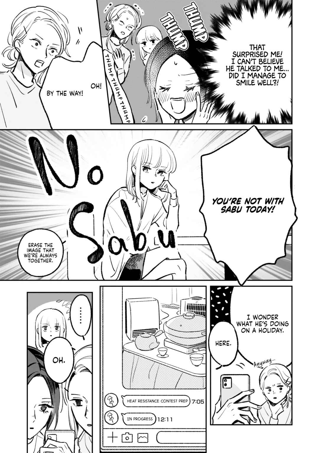 Page 12 Chapter 7 A Boy Sensitive to Cold & a Hard-Boiled Girl