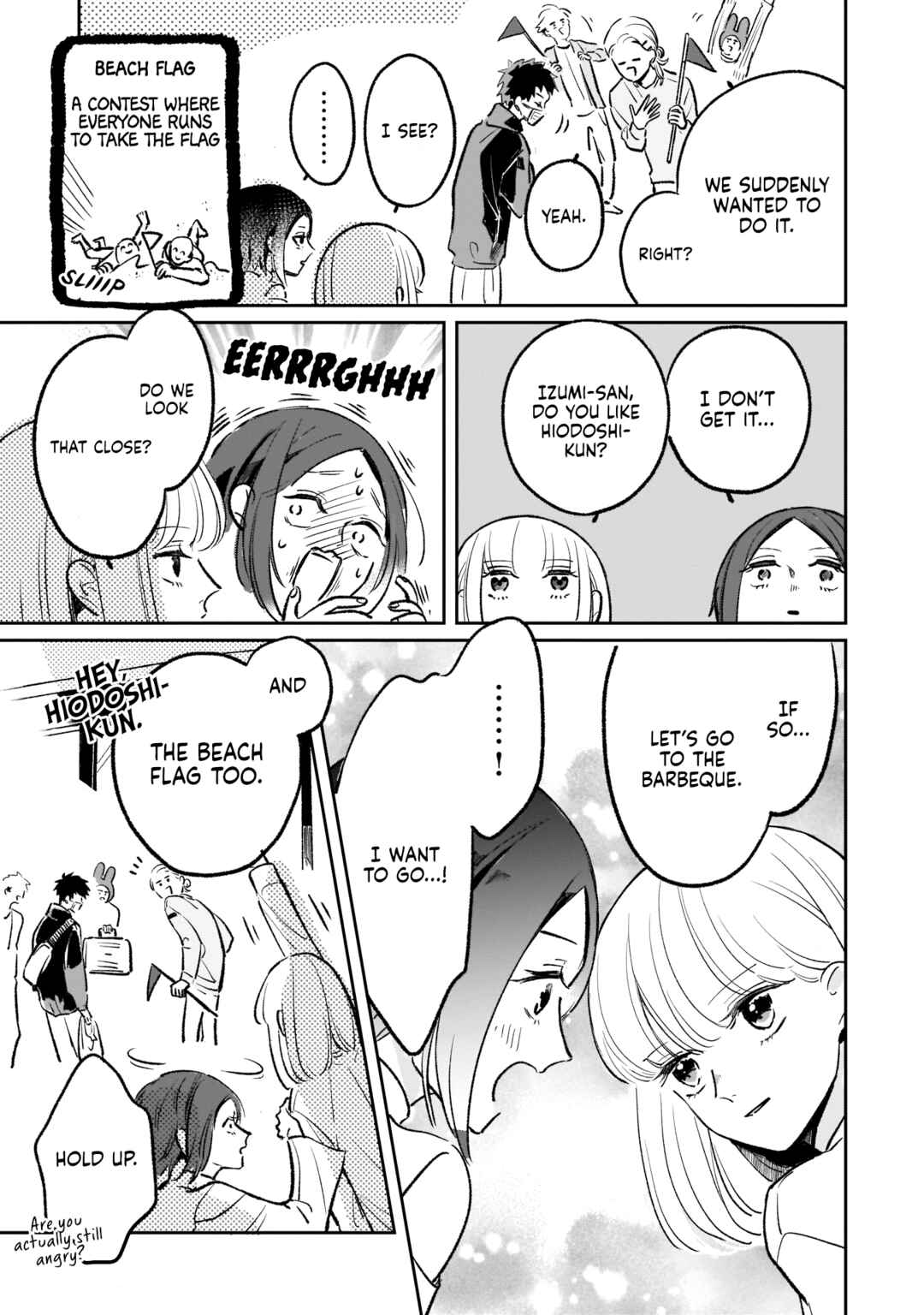 Page 14 Chapter 7 A Boy Sensitive to Cold & a Hard-Boiled Girl