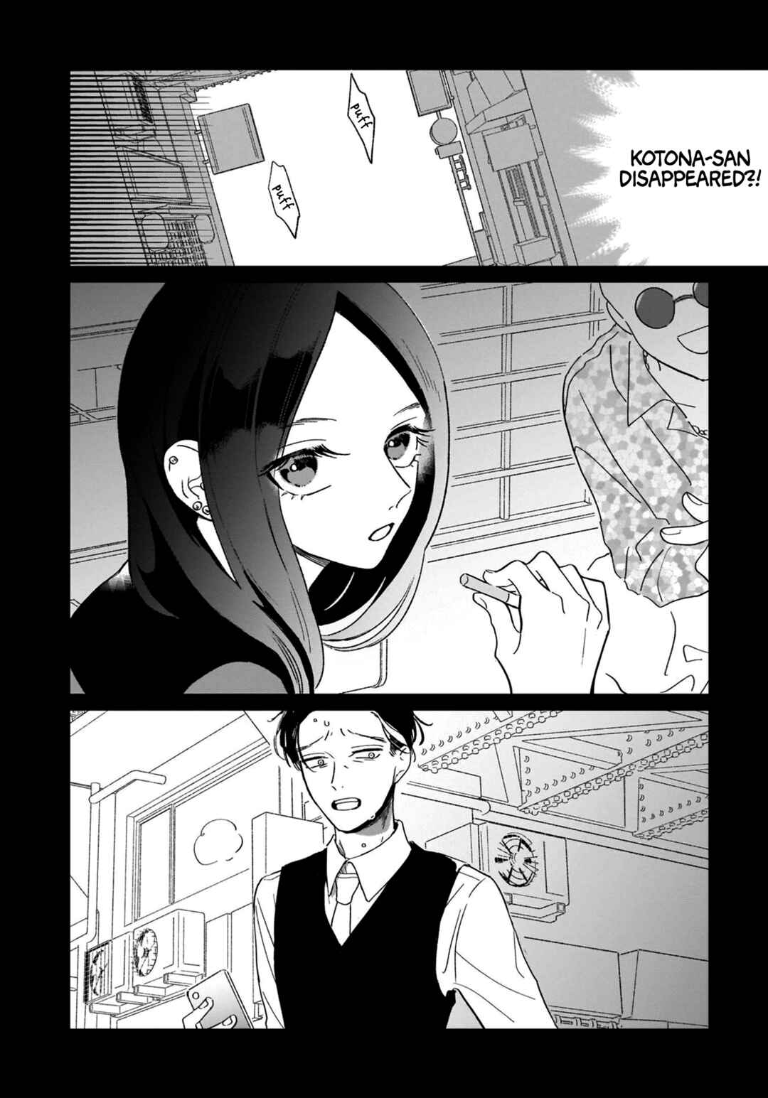 Page 17 Chapter 14 A Boy Sensitive to Cold & a Hard-Boiled Girl