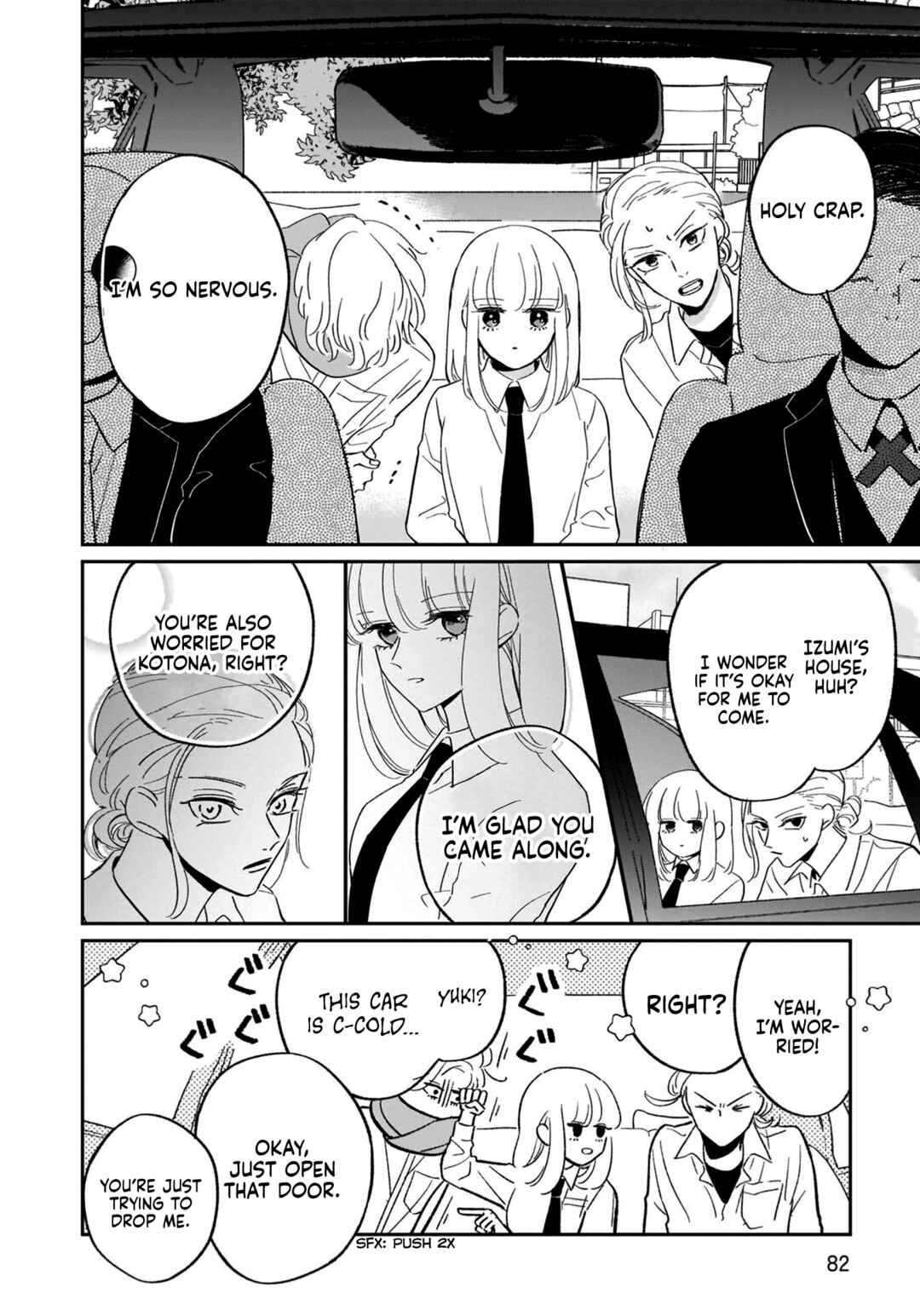 Page 5 Chapter 14 A Boy Sensitive to Cold & a Hard-Boiled Girl