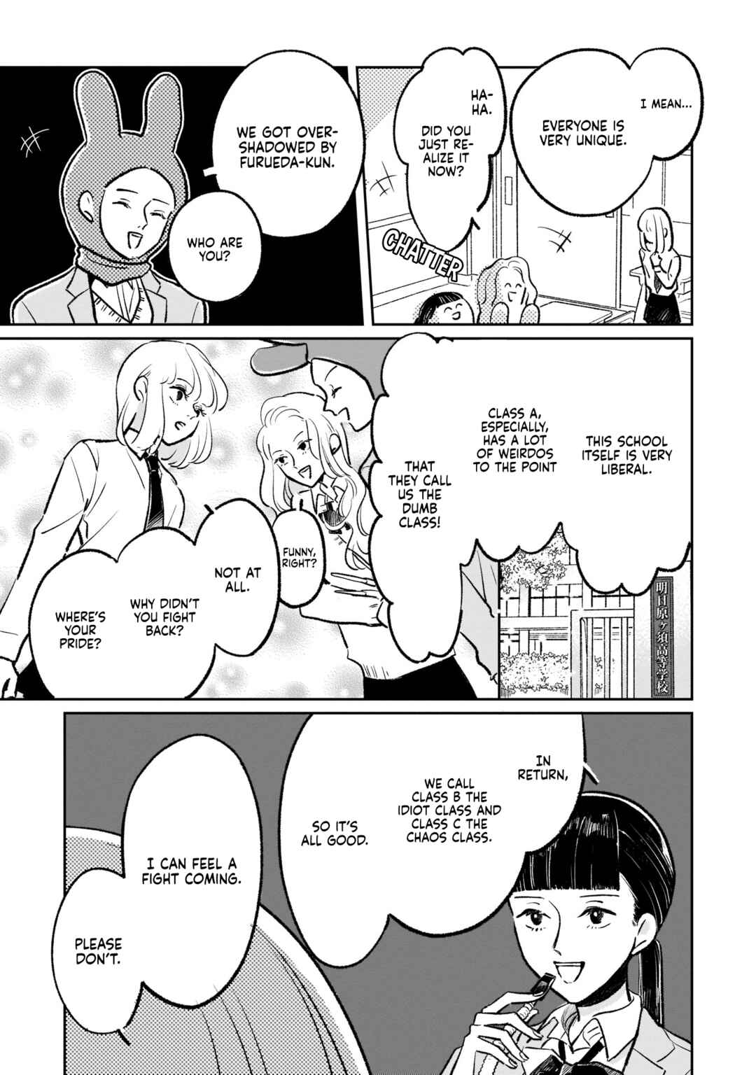 Page 18 Chapter 3 A Boy Sensitive to Cold & a Hard-Boiled Girl