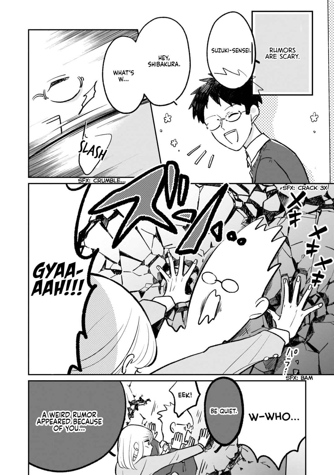 Page 7 Chapter 3 A Boy Sensitive to Cold & a Hard-Boiled Girl
