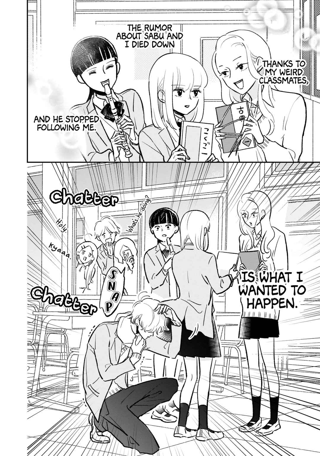 Page 5 Chapter 4 A Boy Sensitive to Cold & a Hard-Boiled Girl