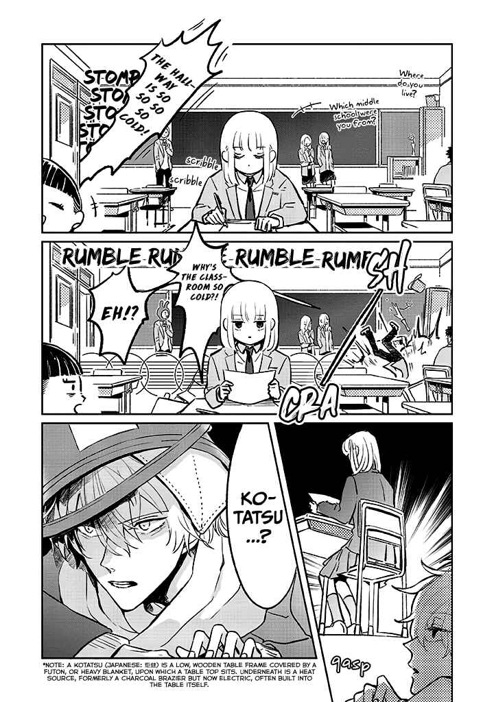 Page 11 Chapter 1.1 A Boy Sensitive to Cold & a Hard-Boiled Girl