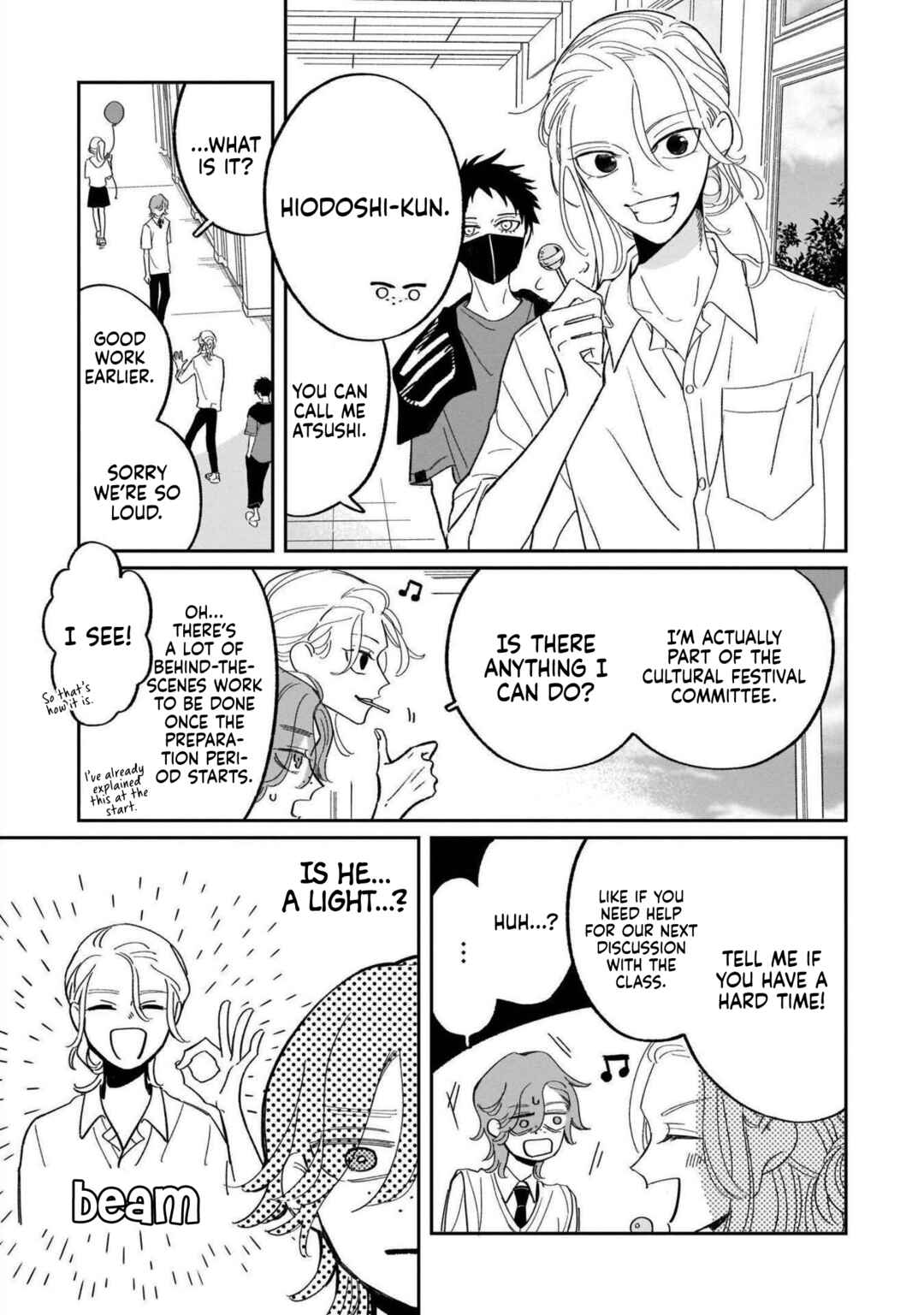 Page 15 Chapter 20 A Boy Sensitive to Cold & a Hard-Boiled Girl