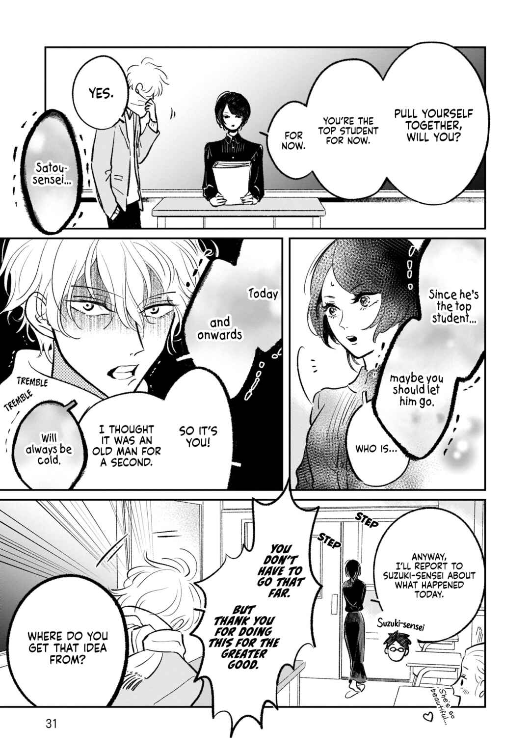 Page 12 Chapter 2 A Boy Sensitive to Cold & a Hard-Boiled Girl