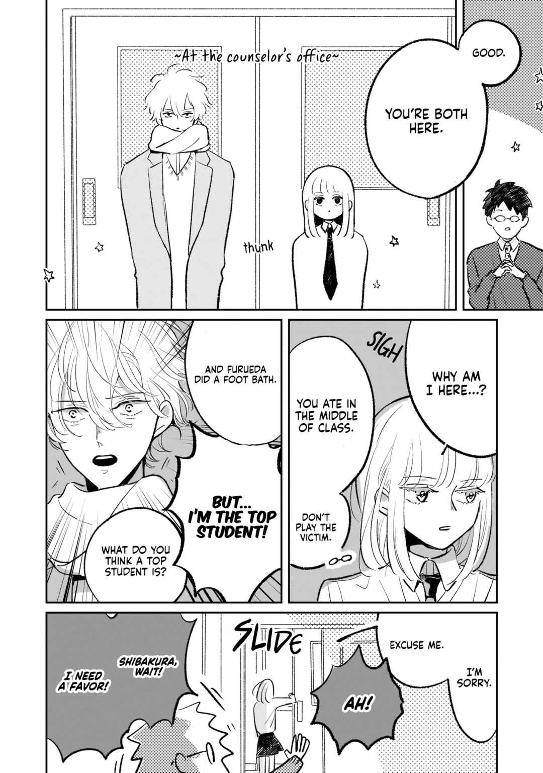 Page 19 Chapter 2 A Boy Sensitive to Cold & a Hard-Boiled Girl