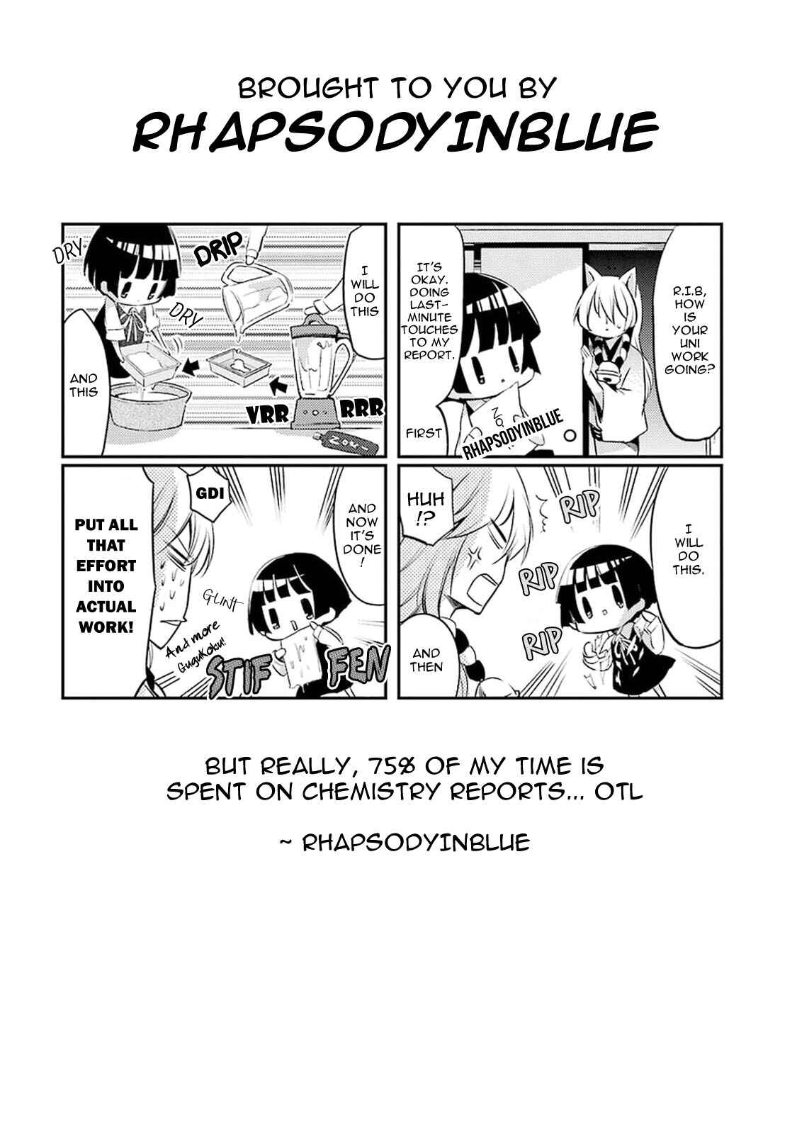 Page 12 Chapter 7 Gugure! Kokkuri-san