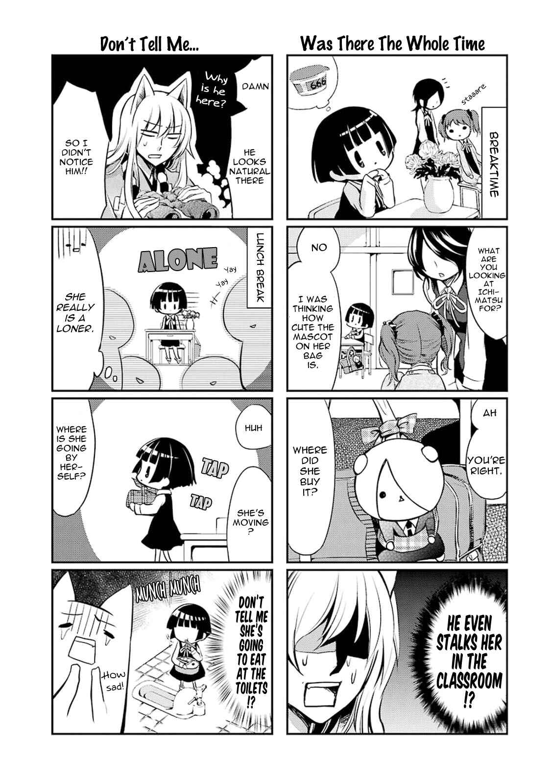 Page 5 Chapter 7 Gugure! Kokkuri-san