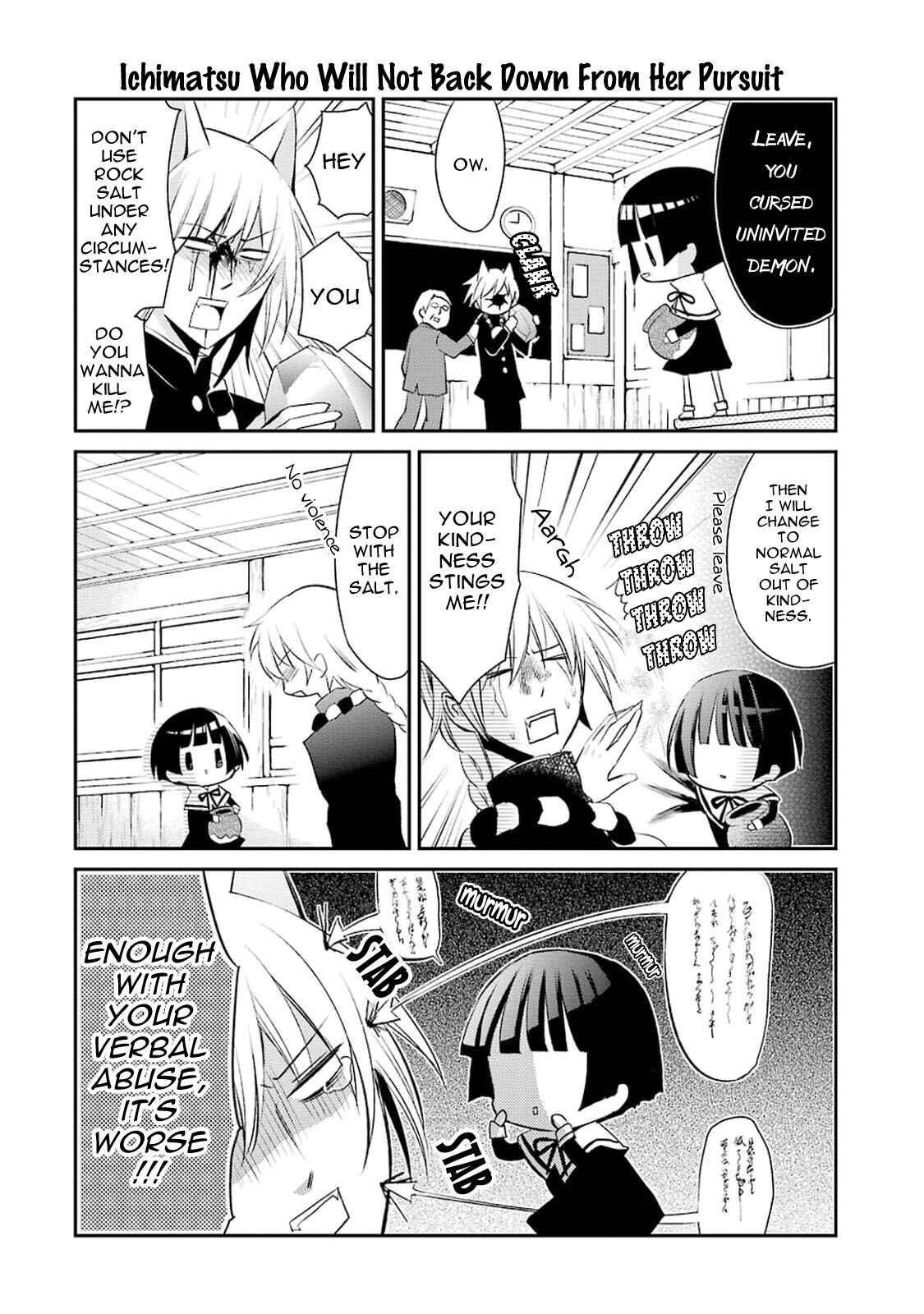 Page 5 Chapter 10 Gugure! Kokkuri-san