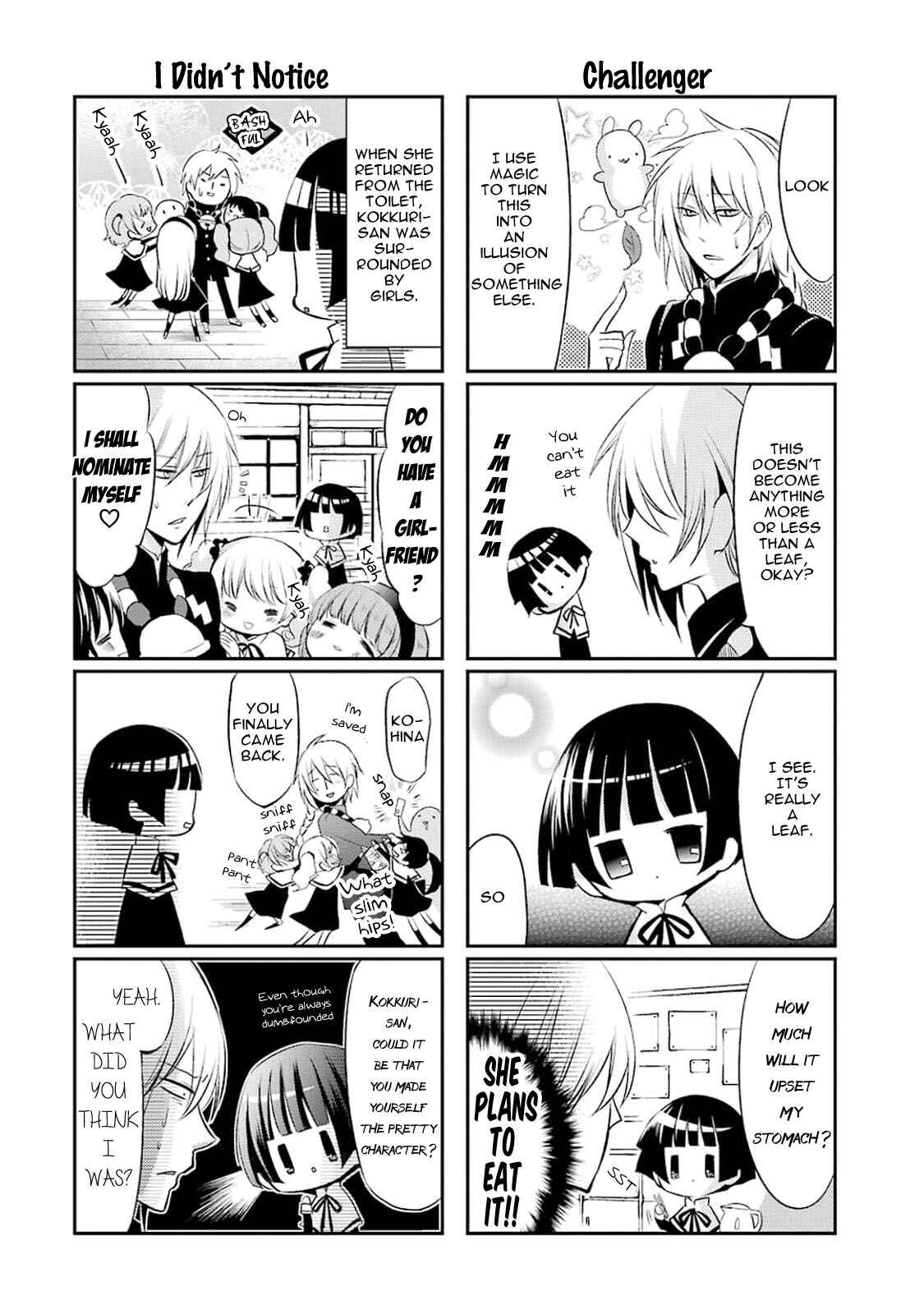 Page 7 Chapter 10 Gugure! Kokkuri-san